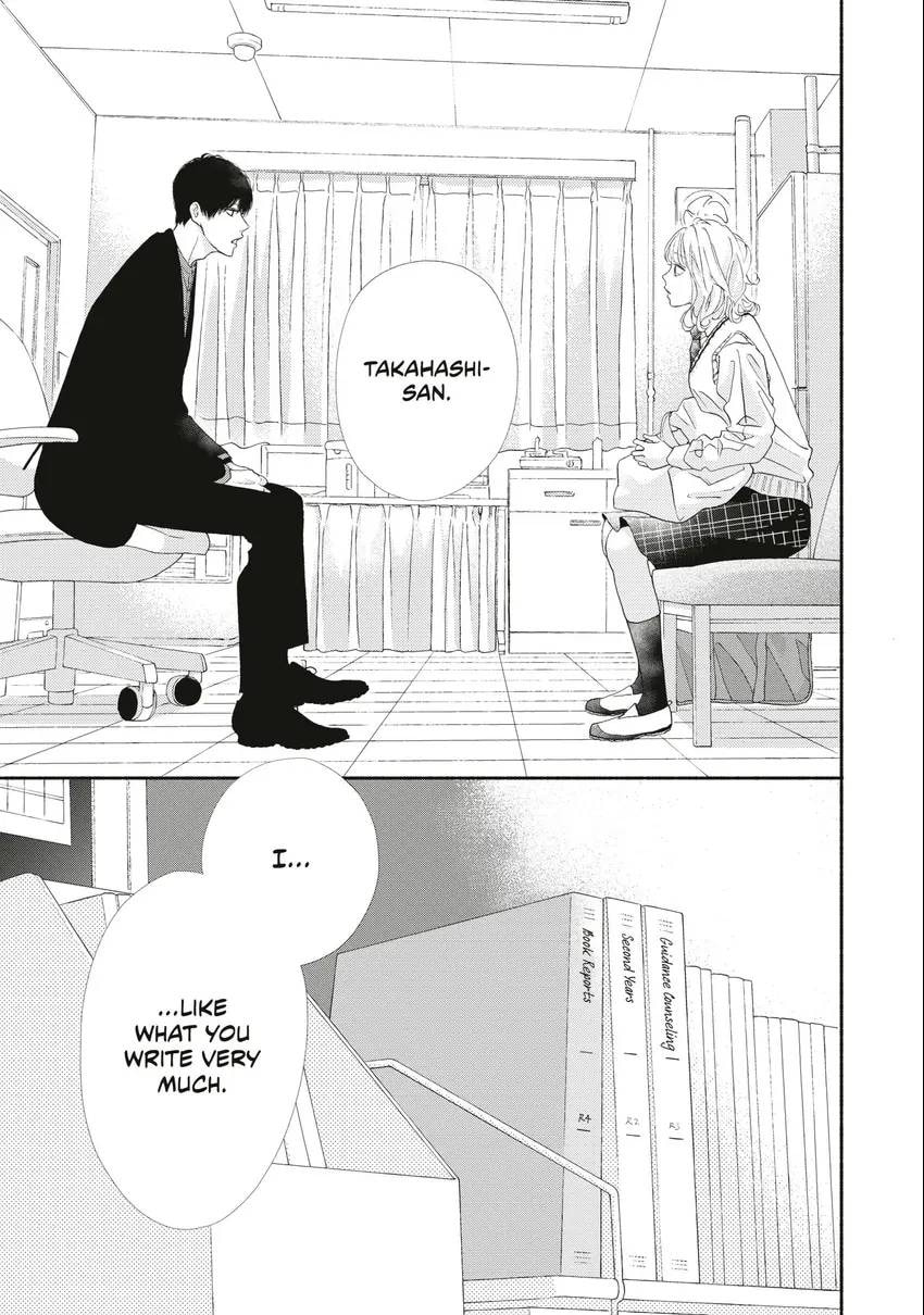 Read Looking at Your Profile chapter 0 image 25 on Lezhin