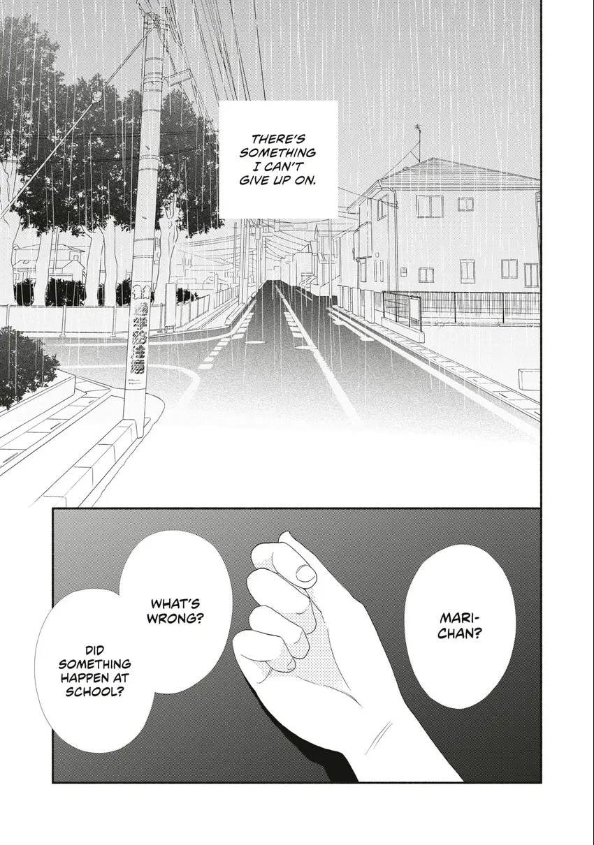 Read Looking at Your Profile chapter 0 image 27 on Lezhin