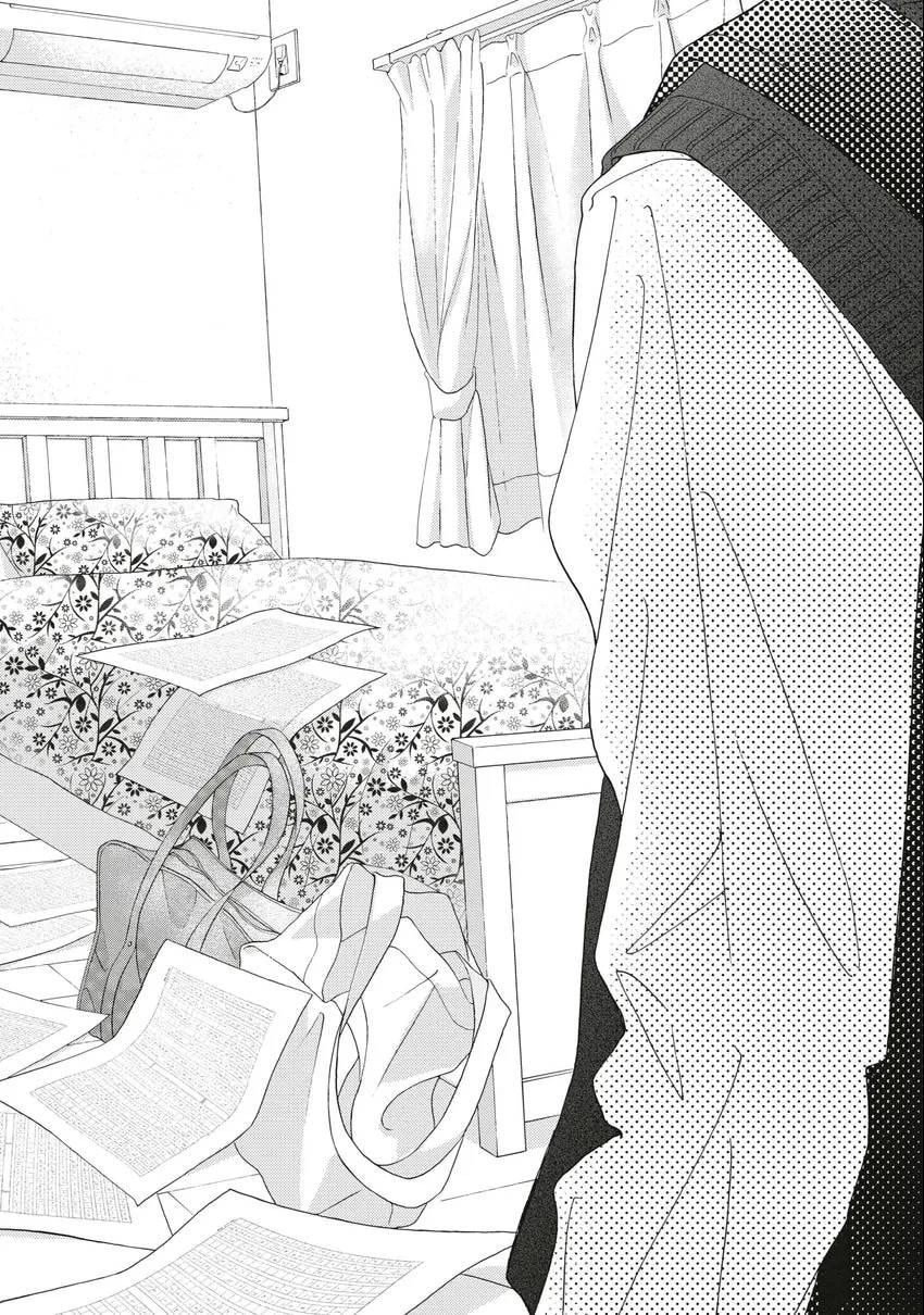 Read Looking at Your Profile chapter 0 image 30 on Lezhin