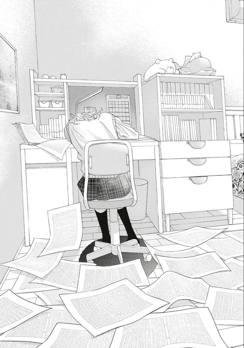 Read Looking at Your Profile chapter 0 image 31 on Lezhin