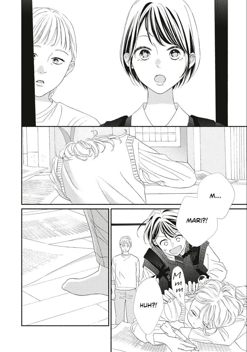 Read Looking at Your Profile chapter 0 image 32 on Lezhin