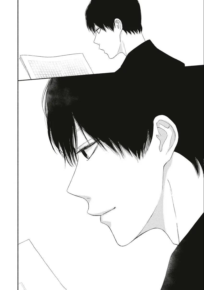 Read Looking at Your Profile chapter 0 image 34 on Lezhin