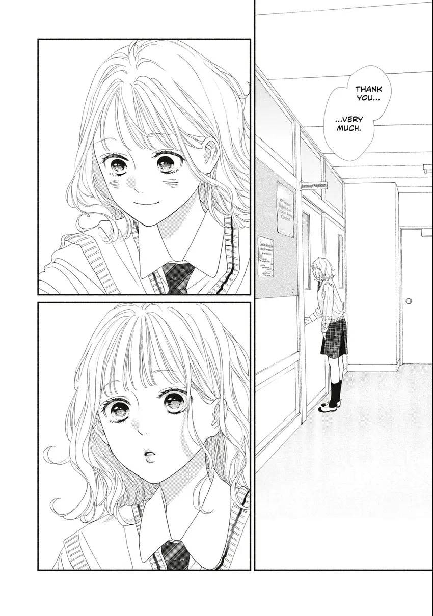 Read Looking at Your Profile chapter 0 image 36 on Lezhin
