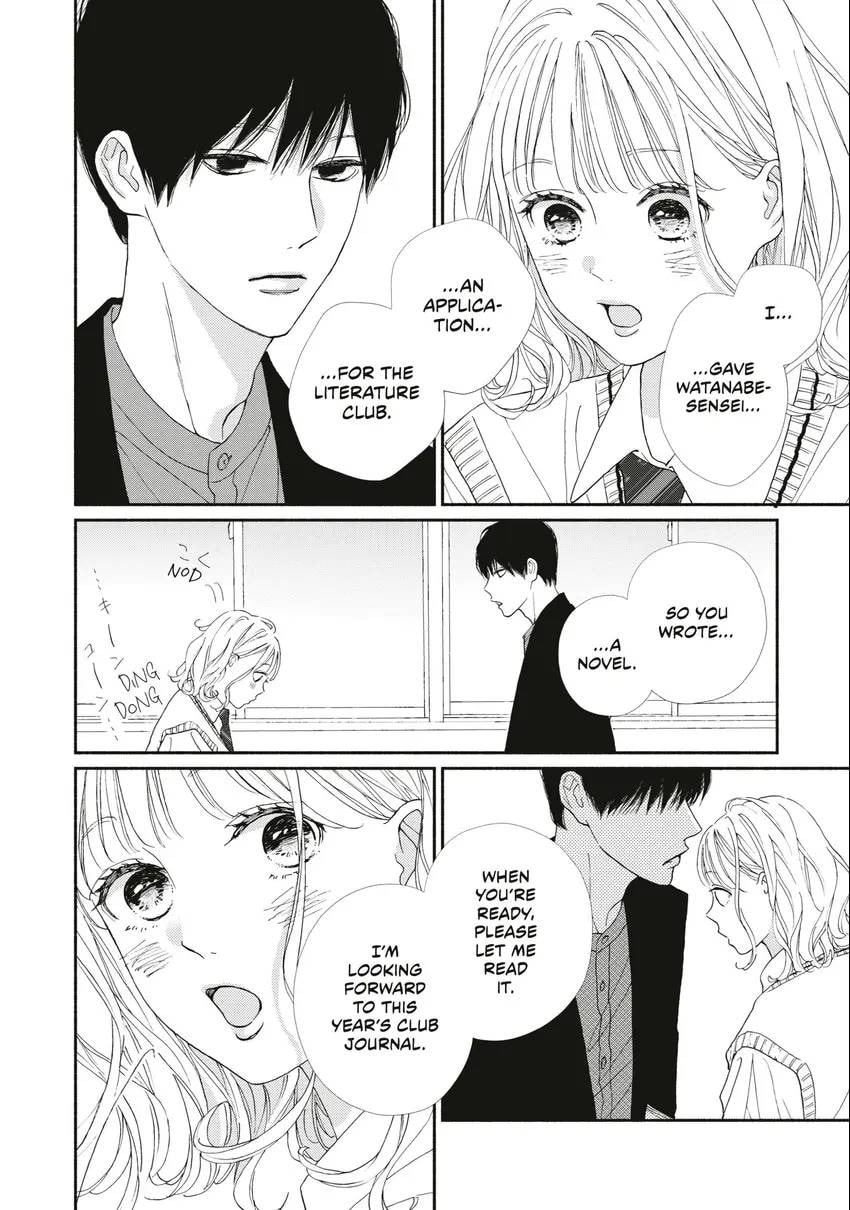 Read Looking at Your Profile chapter 0 image 38 on Lezhin