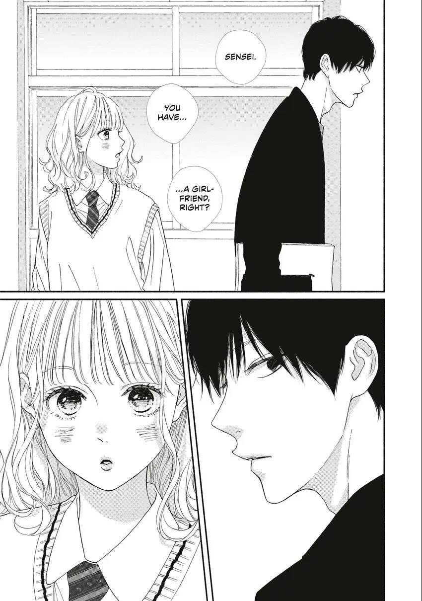 Read Looking at Your Profile chapter 0 image 39 on Lezhin