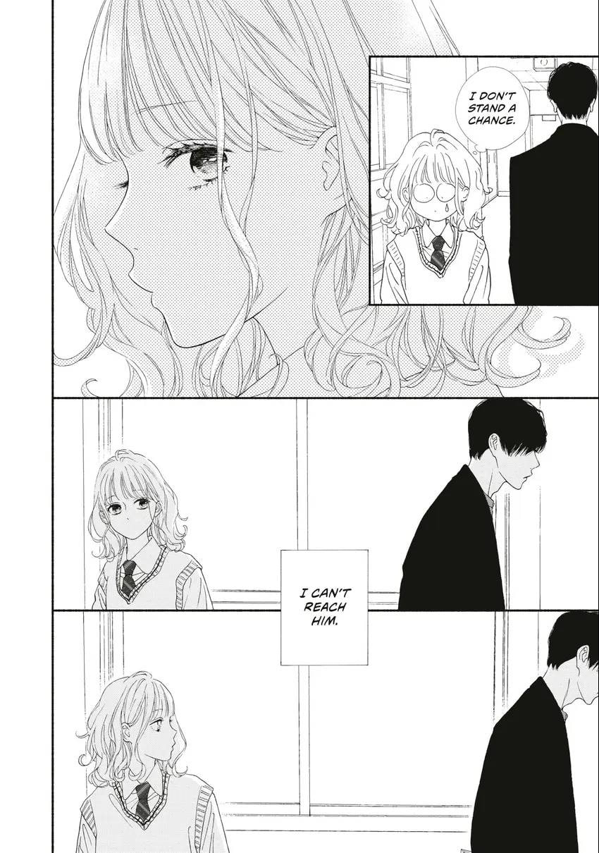 Read Looking at Your Profile chapter 0 image 42 on Lezhin