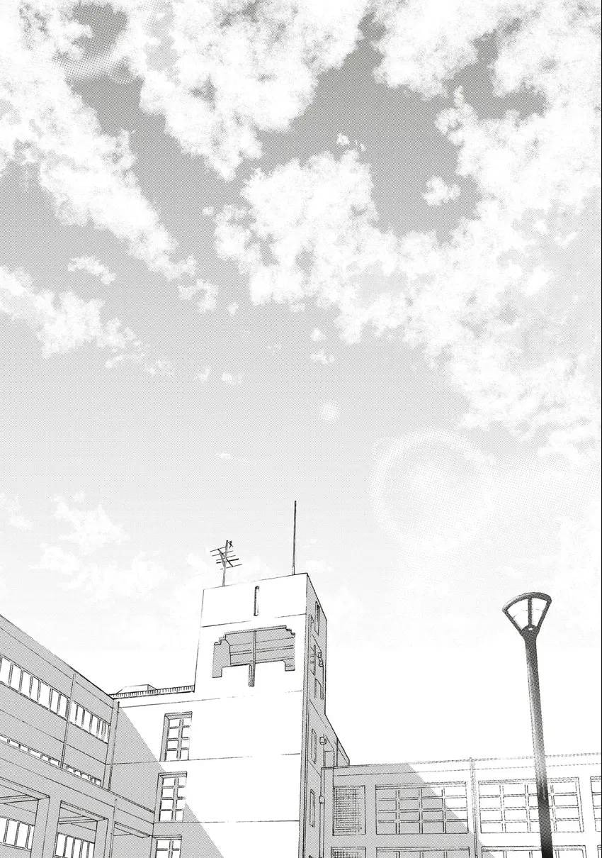 Read Looking at Your Profile chapter 0 image 46 on Lezhin