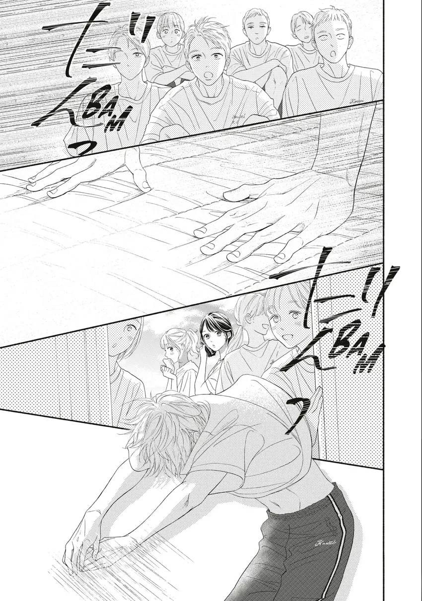 Read Looking at Your Profile chapter 0 image 51 on Lezhin