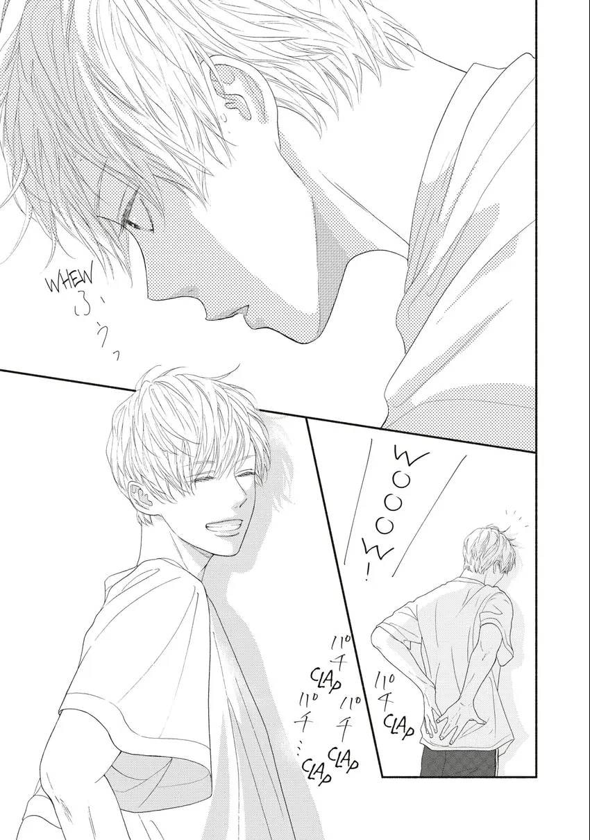 Read Looking at Your Profile chapter 0 image 53 on Lezhin
