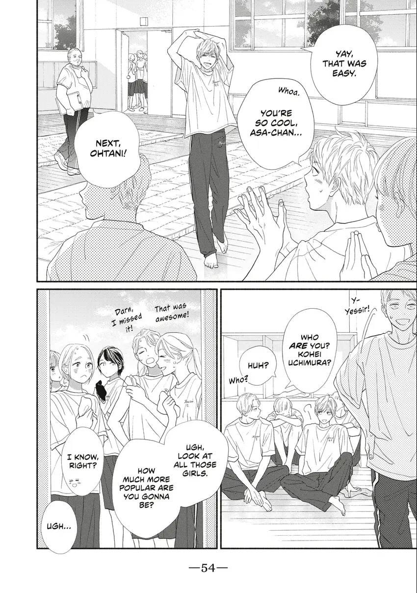 Read Looking at Your Profile chapter 0 image 54 on Lezhin