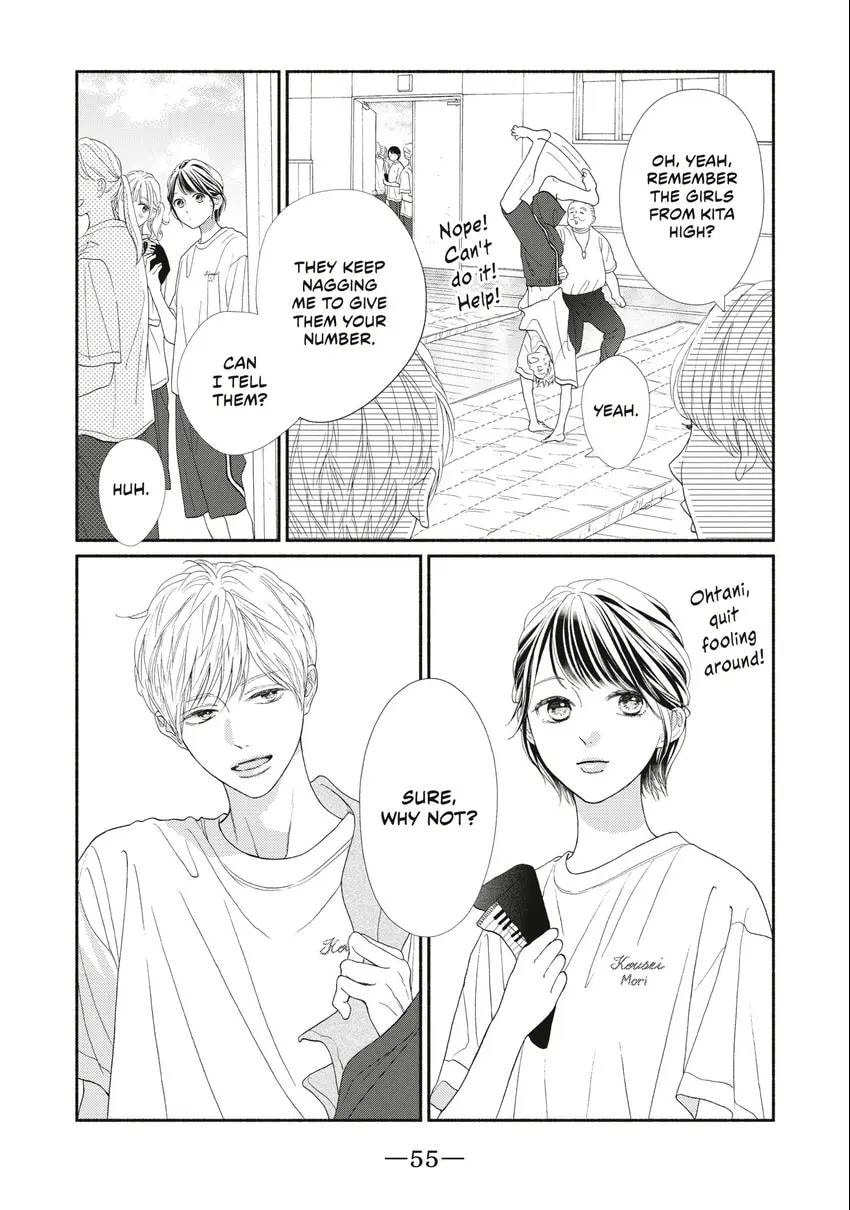 Read Looking at Your Profile chapter 0 image 55 on Lezhin