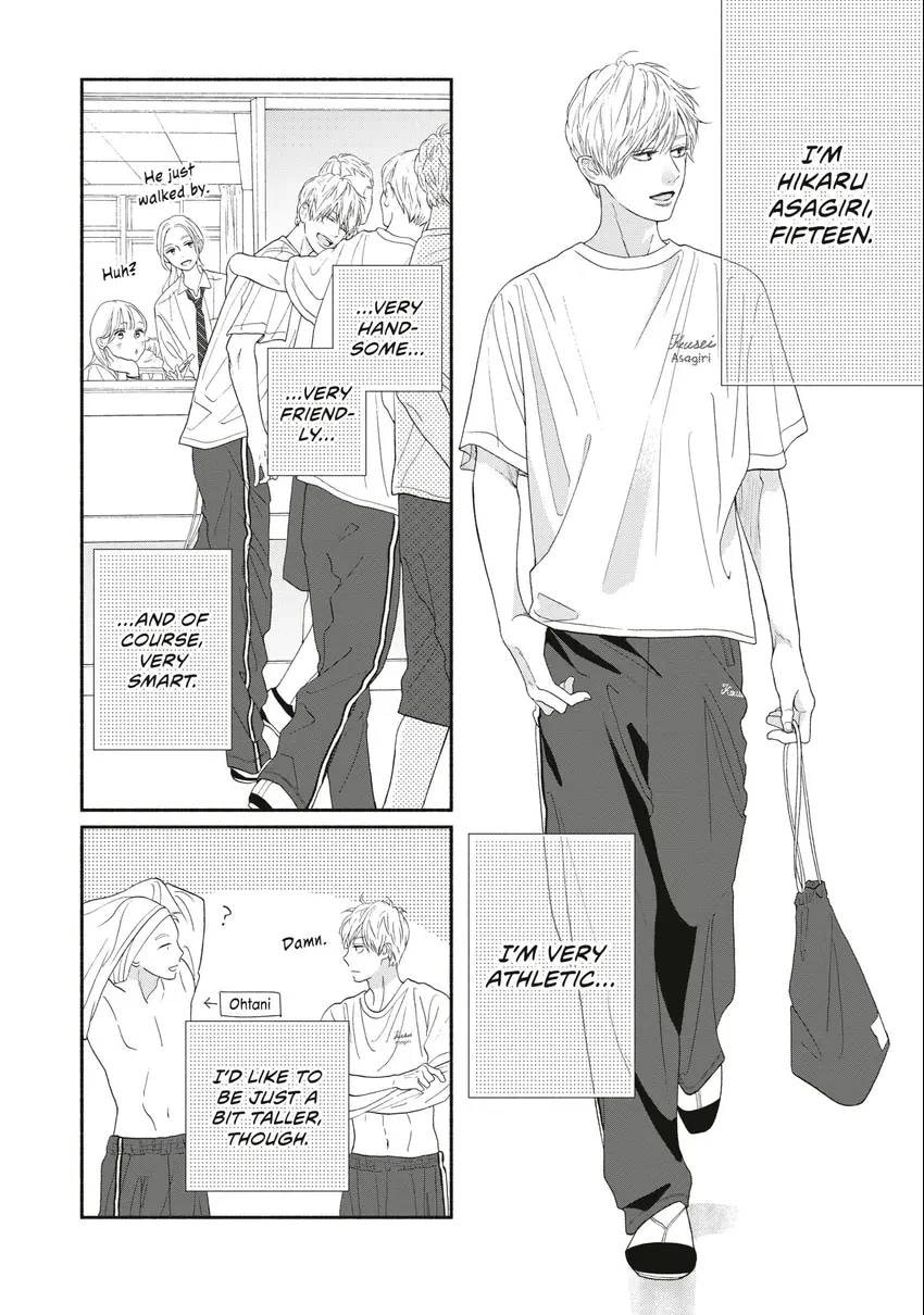 Read Looking at Your Profile chapter 0 image 56 on Lezhin