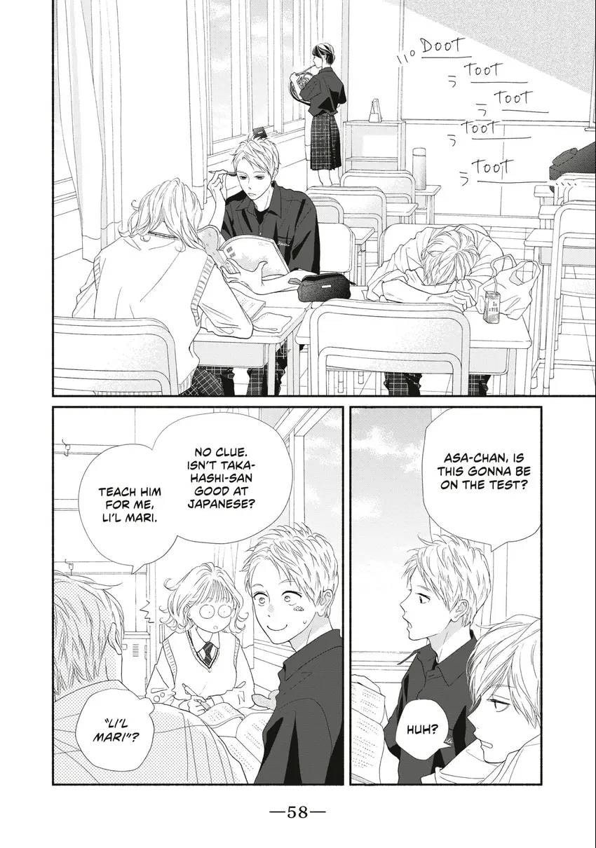 Read Looking at Your Profile chapter 0 image 58 on Lezhin