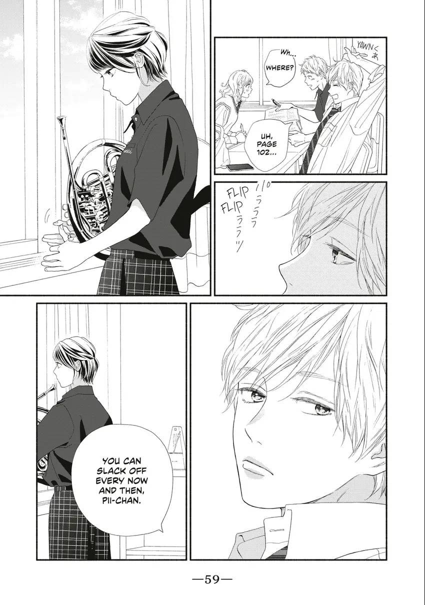 Read Looking at Your Profile chapter 0 image 59 on Lezhin