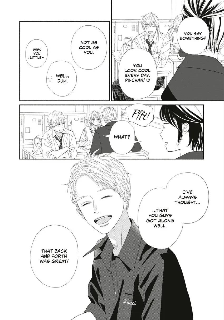 Read Looking at Your Profile chapter 0 image 60 on Lezhin