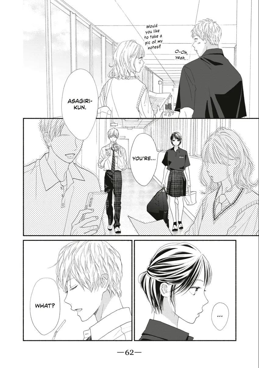 Read Looking at Your Profile chapter 0 image 62 on Lezhin