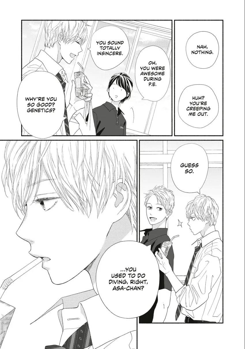 Read Looking at Your Profile chapter 0 image 63 on Lezhin