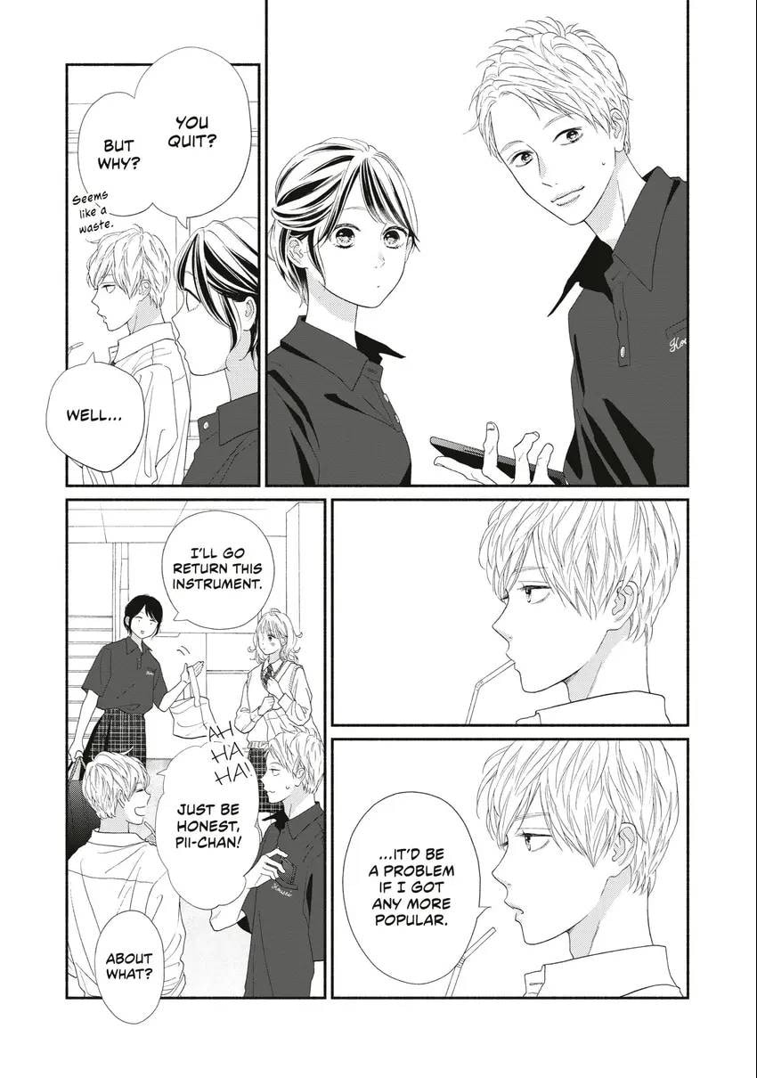 Read Looking at Your Profile chapter 0 image 65 on Lezhin