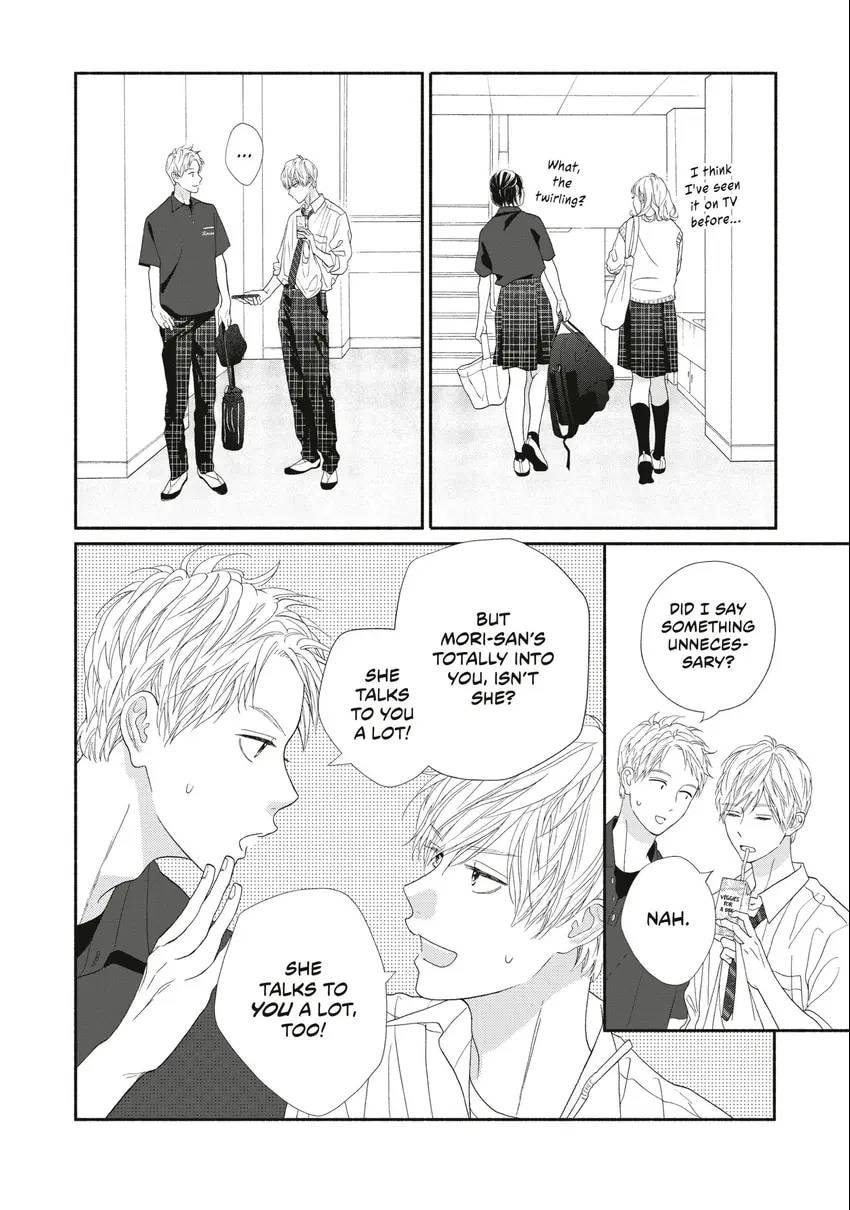 Read Looking at Your Profile chapter 0 image 66 on Lezhin