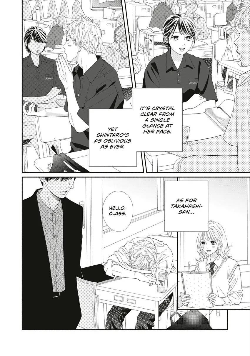 Read Looking at Your Profile chapter 0 image 68 on Lezhin