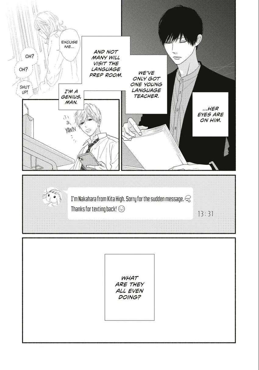 Read Looking at Your Profile chapter 0 image 69 on Lezhin