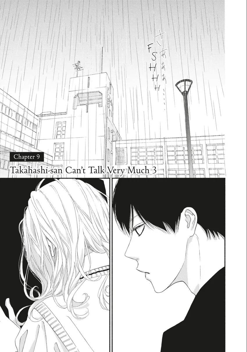 Read Looking at Your Profile chapter 0 image 7 on Lezhin