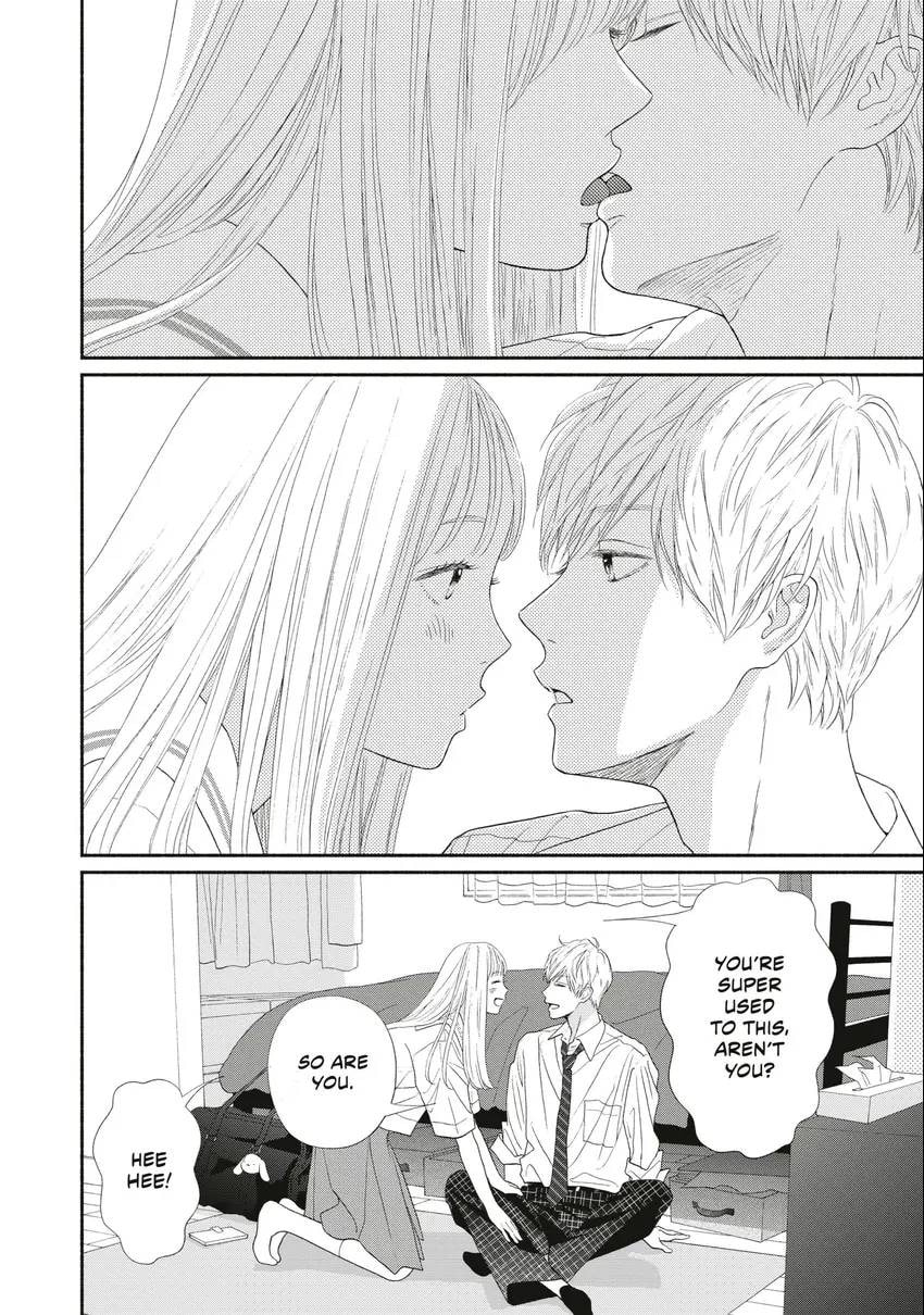 Read Looking at Your Profile chapter 0 image 70 on Lezhin