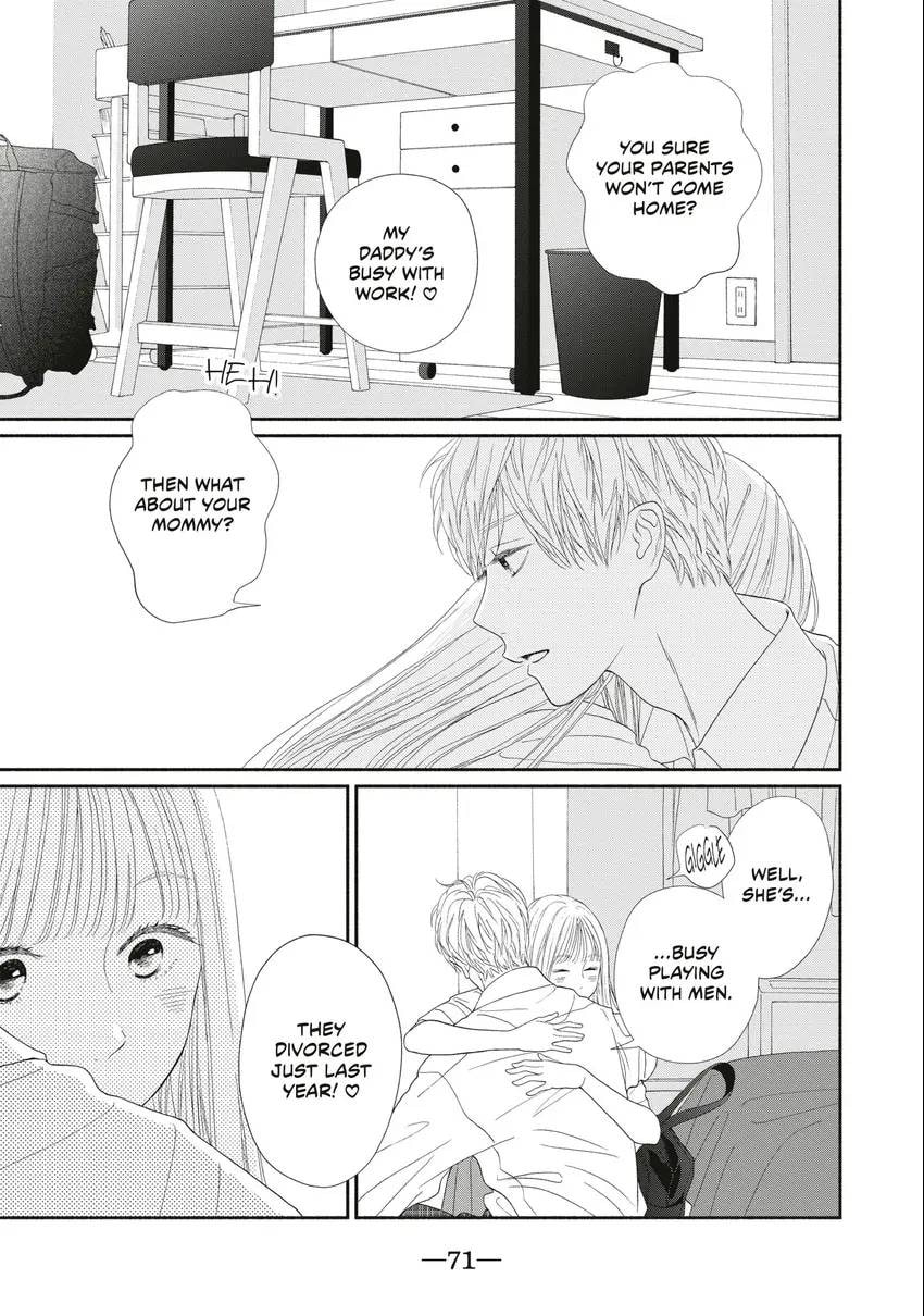 Read Looking at Your Profile chapter 0 image 71 on Lezhin