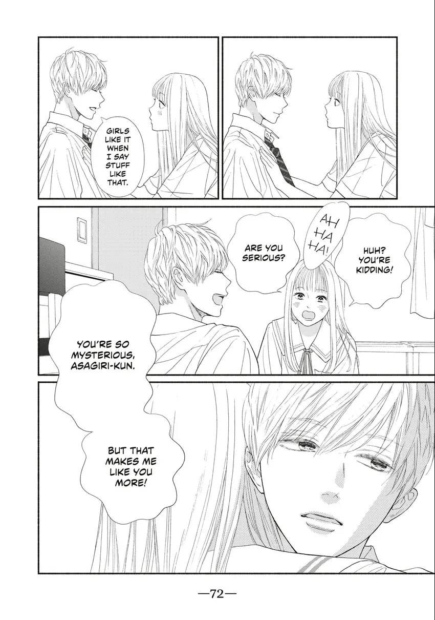 Read Looking at Your Profile chapter 0 image 72 on Lezhin