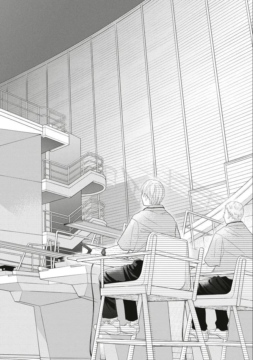 Read Looking at Your Profile chapter 0 image 74 on Lezhin