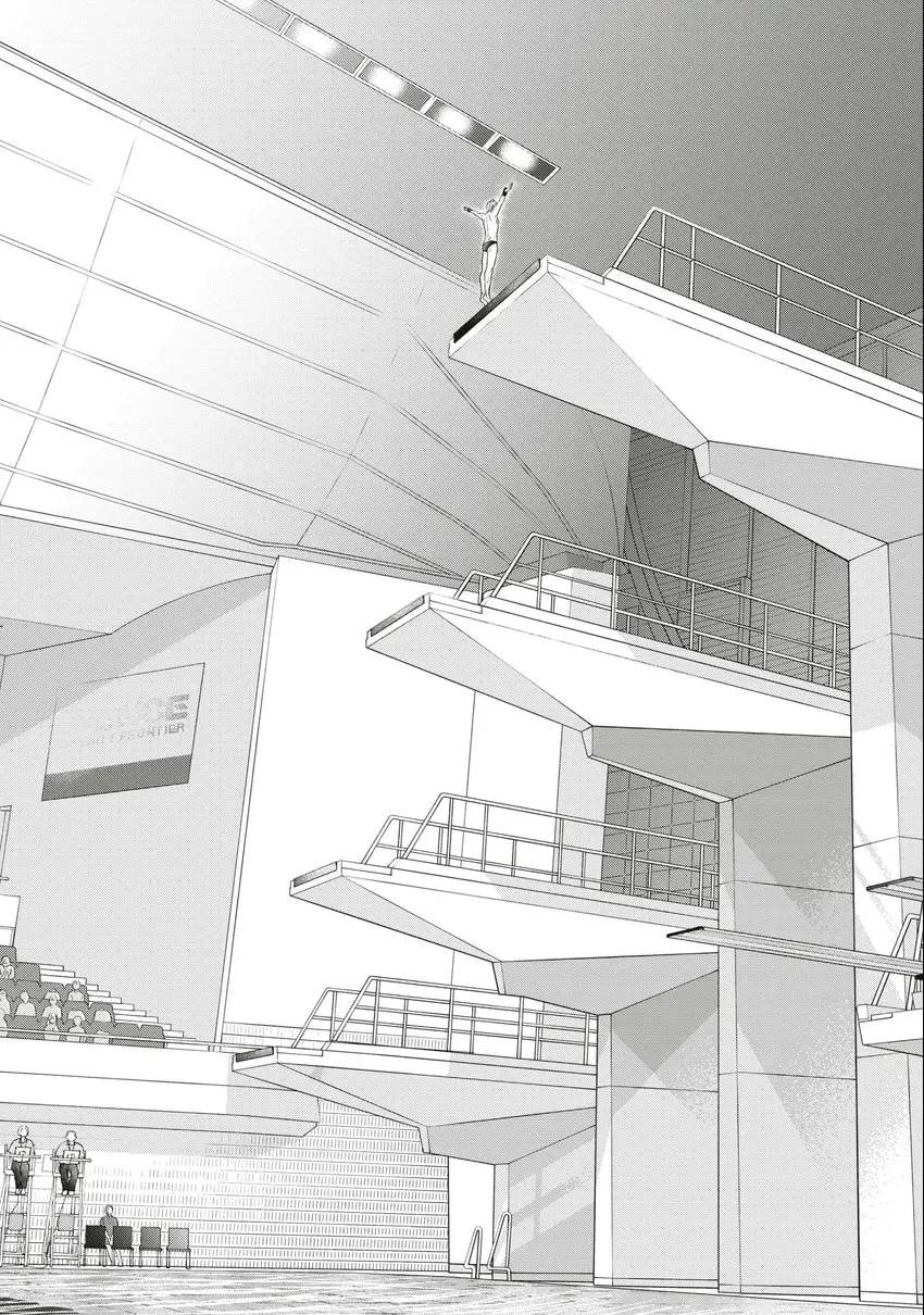 Read Looking at Your Profile chapter 0 image 75 on Lezhin
