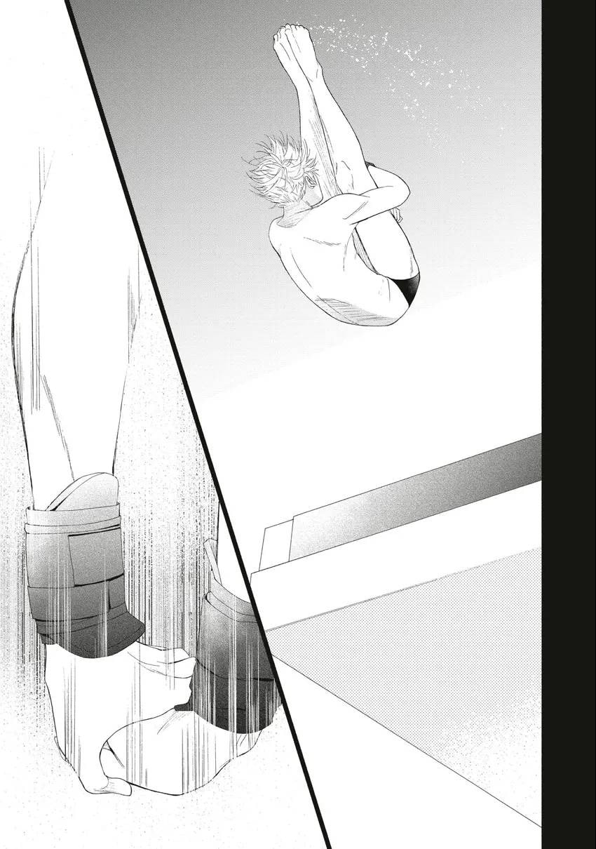 Read Looking at Your Profile chapter 0 image 77 on Lezhin