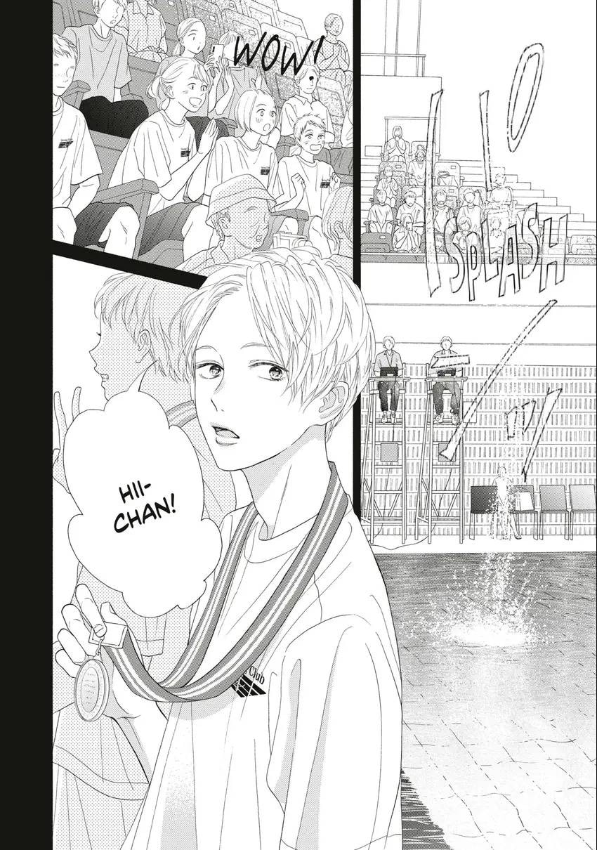 Read Looking at Your Profile chapter 0 image 78 on Lezhin