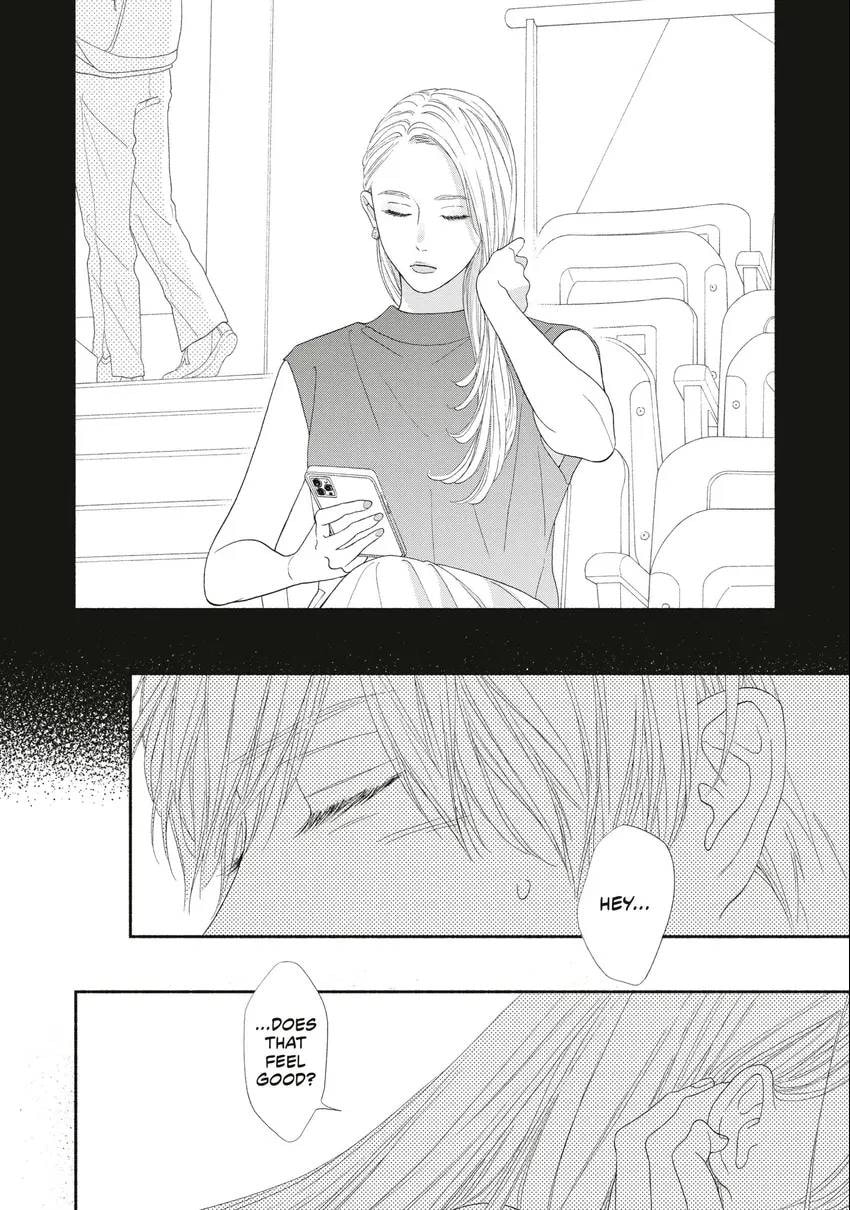 Read Looking at Your Profile chapter 0 image 80 on Lezhin