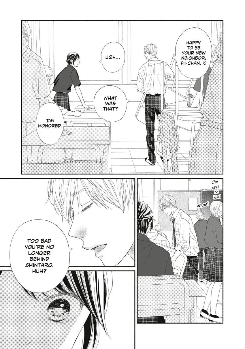 Read Looking at Your Profile chapter 0 image 83 on Lezhin