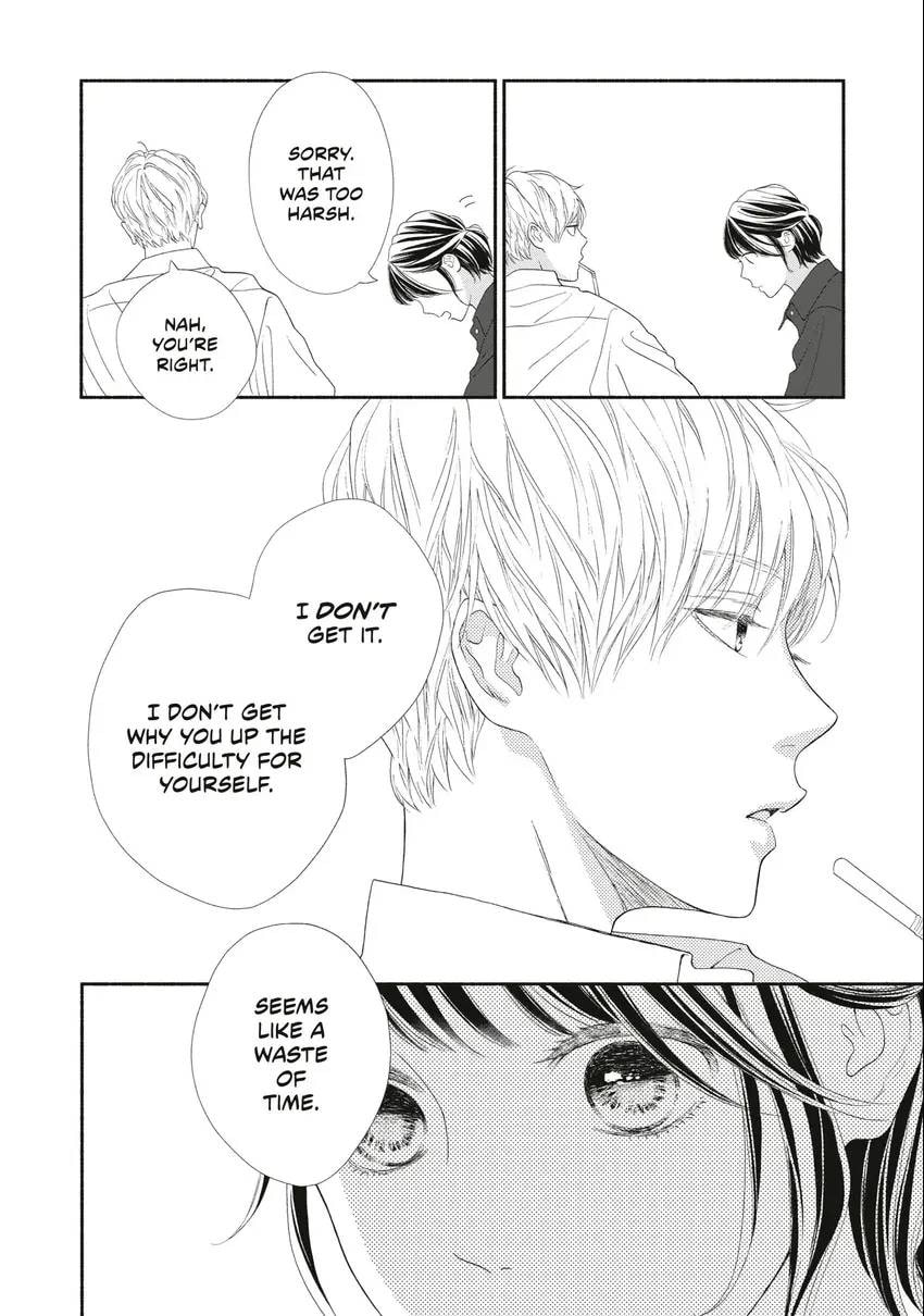 Read Looking at Your Profile chapter 0 image 86 on Lezhin