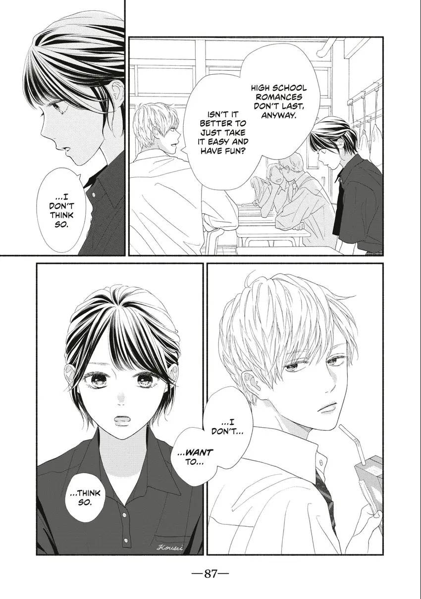 Read Looking at Your Profile chapter 0 image 87 on Lezhin