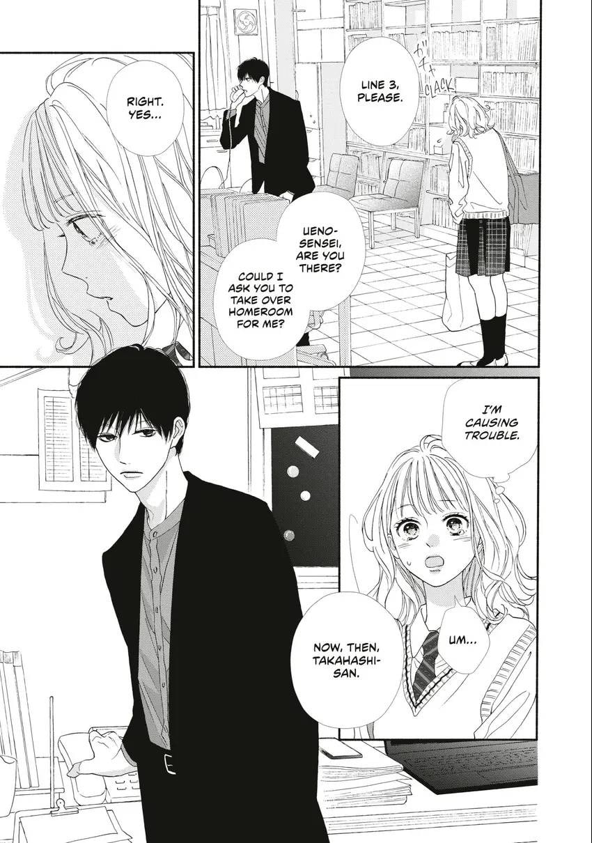 Read Looking at Your Profile chapter 0 image 9 on Lezhin
