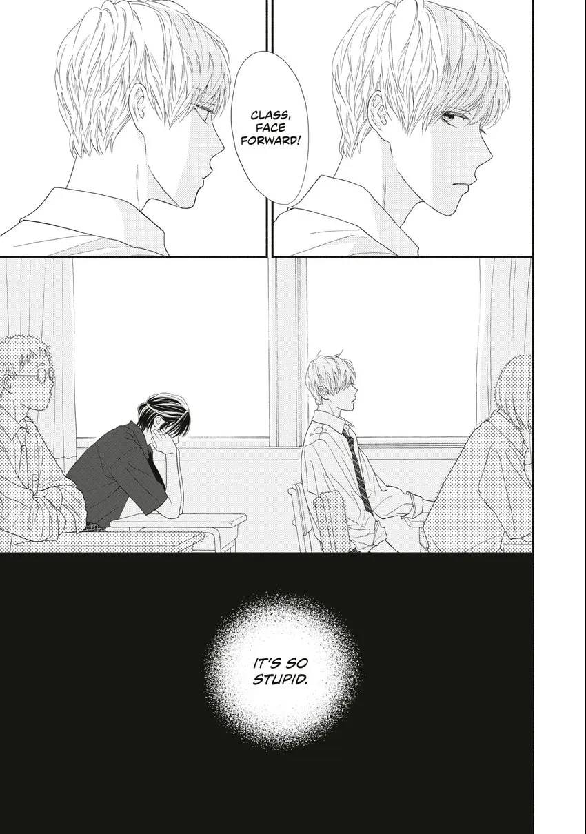 Read Looking at Your Profile chapter 0 image 91 on Lezhin