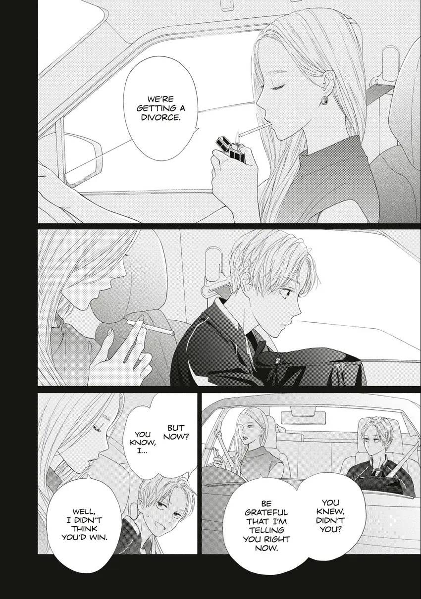 Read Looking at Your Profile chapter 0 image 92 on Lezhin