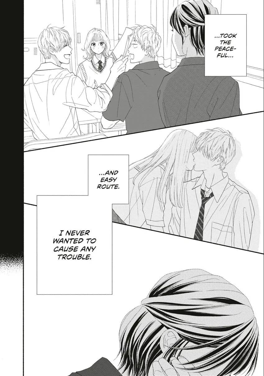 Read Looking at Your Profile chapter 0 image 96 on Lezhin