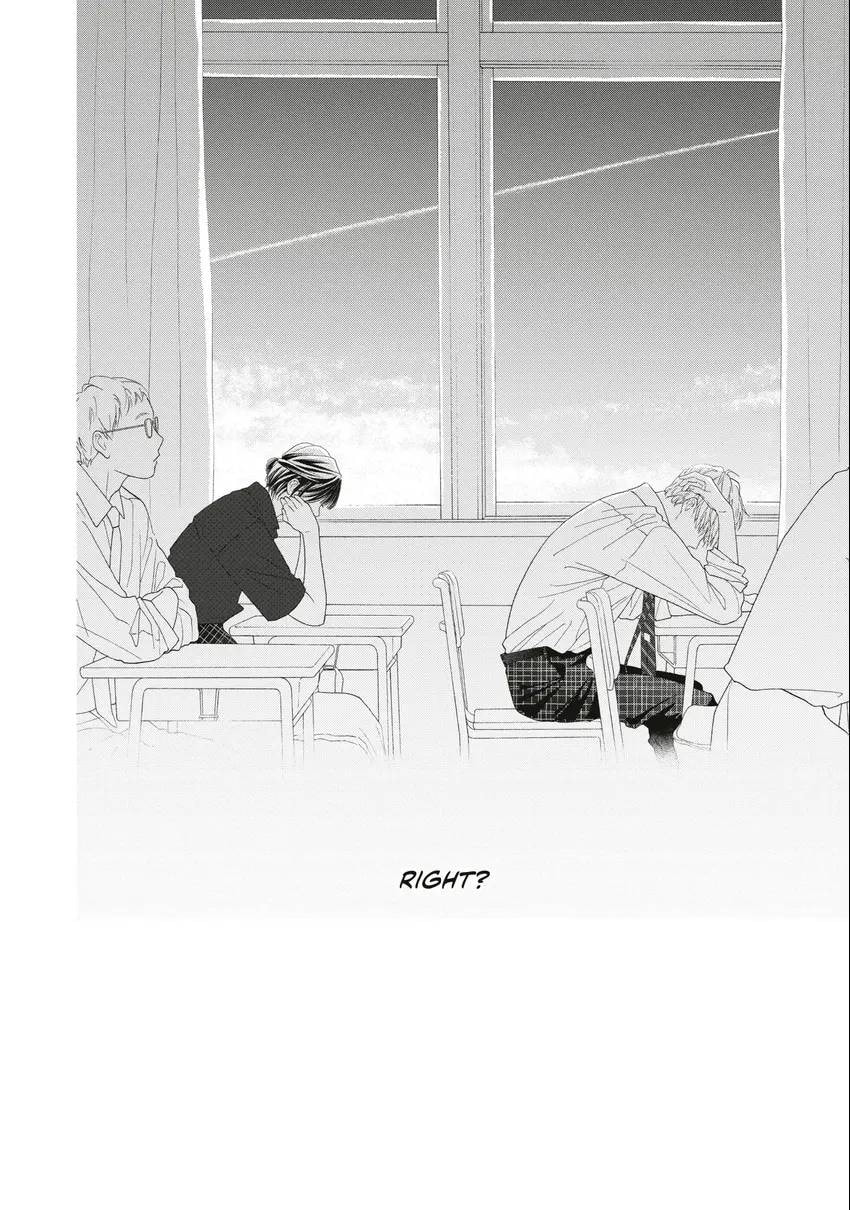 Read Looking at Your Profile chapter 0 image 98 on Lezhin