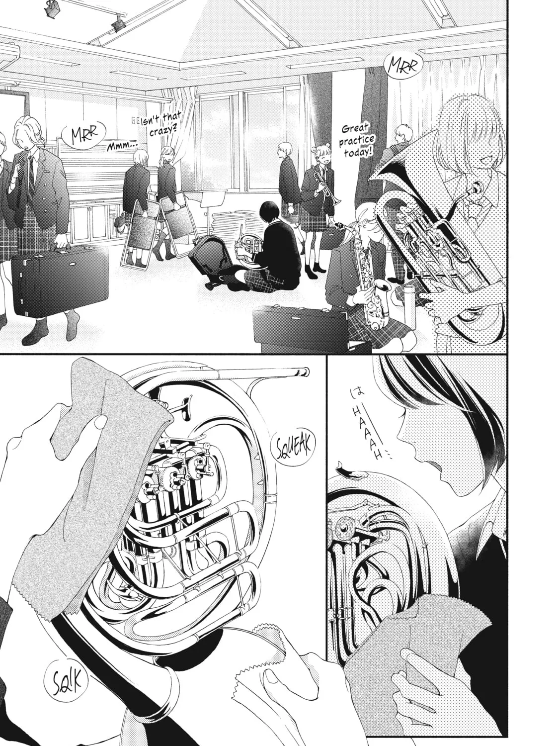 Read Looking at Your Profile chapter 1 image 12 on Lezhin
