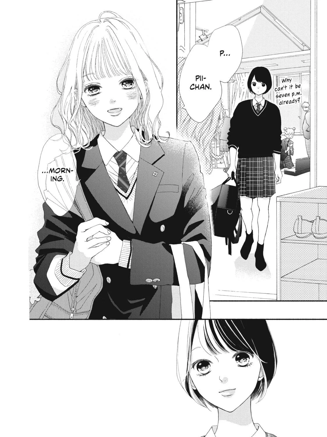 Read Looking at Your Profile chapter 1 image 18 on Lezhin