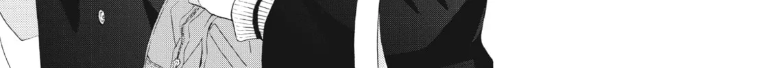 Read Looking at Your Profile chapter 1 image 21 on Lezhin