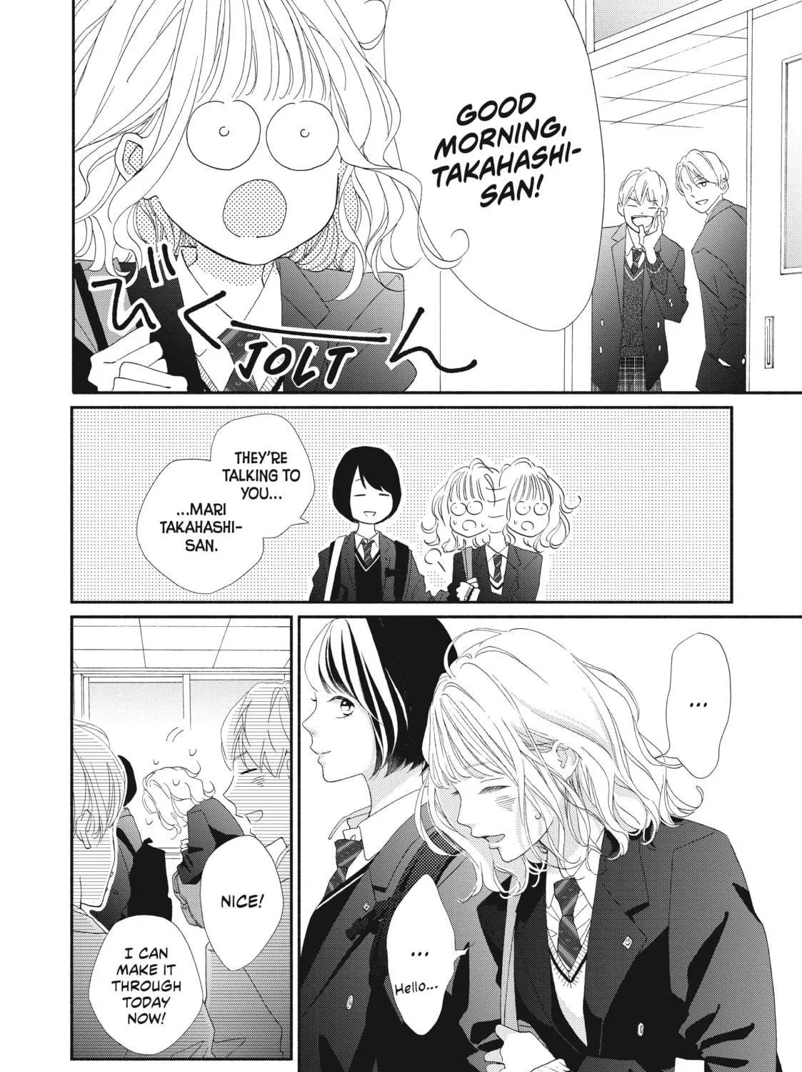 Read Looking at Your Profile chapter 1 image 22 on Lezhin