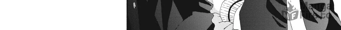 Read Looking at Your Profile chapter 1 image 23 on Lezhin