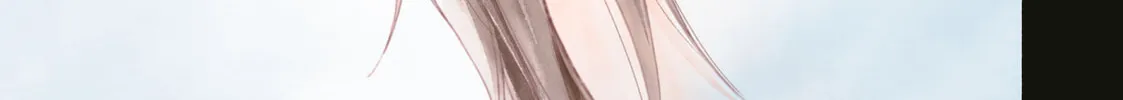 Read Looking at Your Profile chapter 1 image 3 on Lezhin