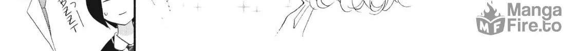 Read Looking at Your Profile chapter 1 image 41 on Lezhin