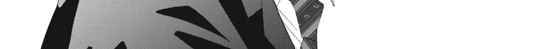 Read Looking at Your Profile chapter 1 image 43 on Lezhin
